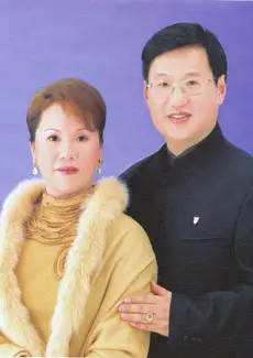 Mark Lei and Peggy Yeh